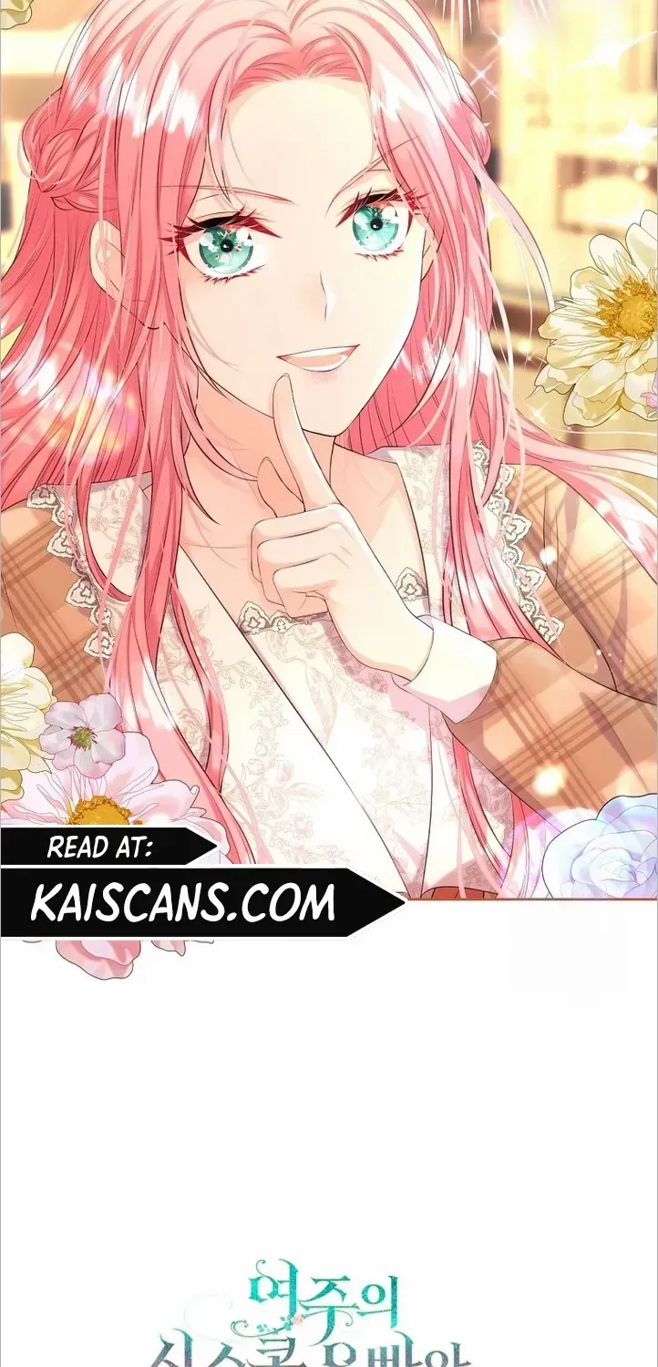 I Will Divorce the Female Lead’s Siscon Brother Chapter 14 page 57 - 