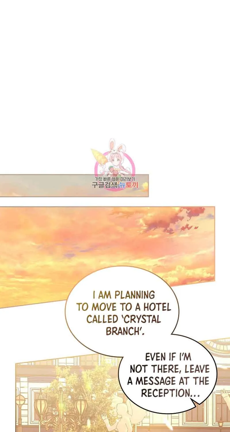 I Will Divorce the Female Lead’s Siscon Brother Chapter 15 page 2 - 