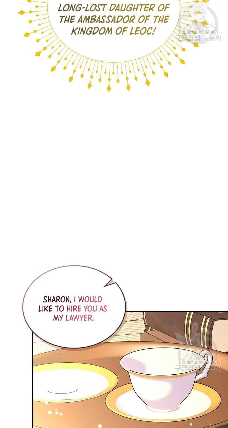 I Will Divorce the Female Lead’s Siscon Brother Chapter 15 page 26 - 