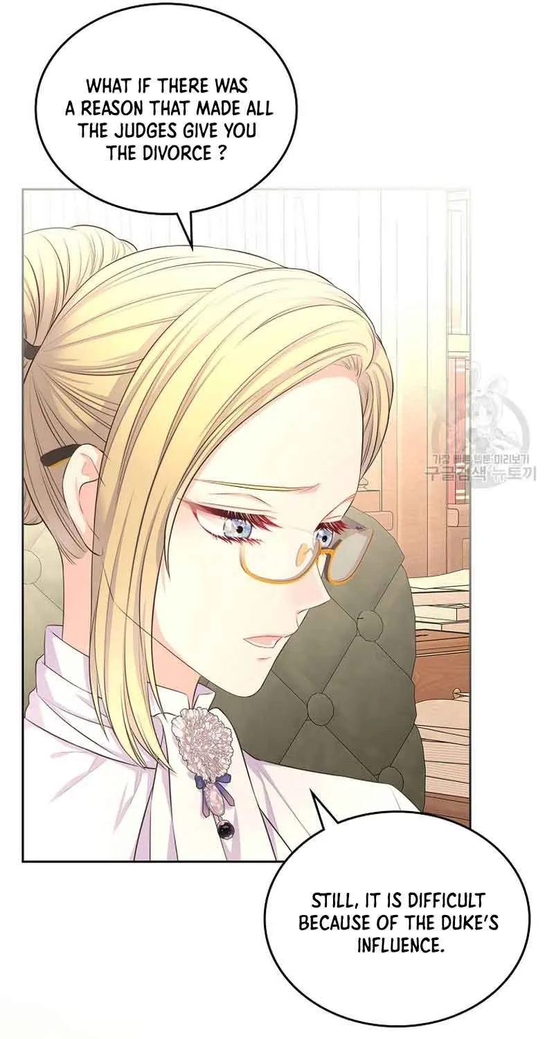 I Will Divorce the Female Lead’s Siscon Brother Chapter 15 page 43 - 