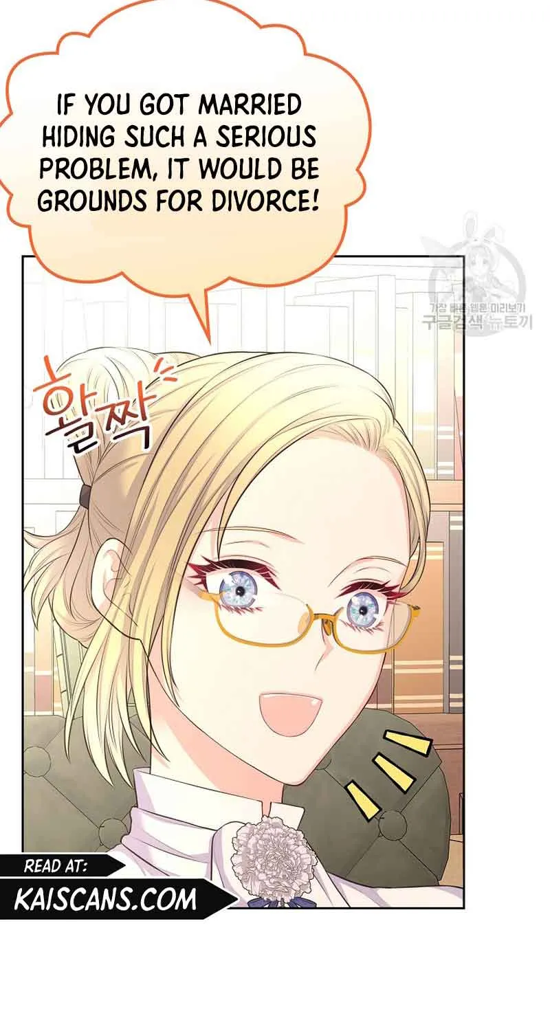 I Will Divorce the Female Lead’s Siscon Brother Chapter 15 page 47 - 
