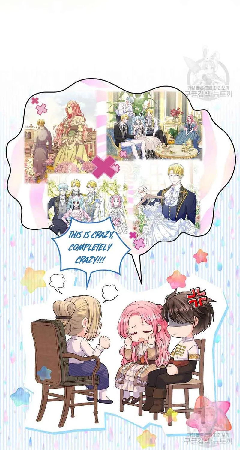 I Will Divorce the Female Lead’s Siscon Brother Chapter 15 page 61 - 