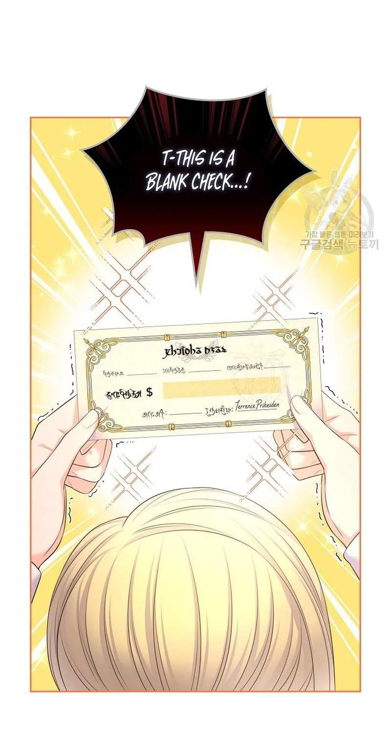 I Will Divorce the Female Lead’s Siscon Brother Chapter 16 page 12 - 