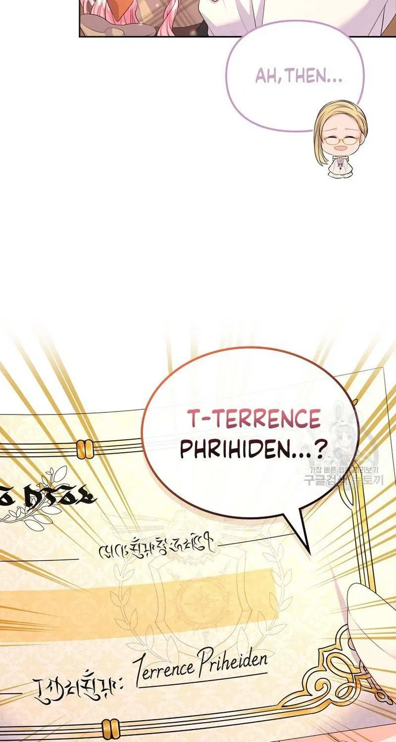 I Will Divorce the Female Lead’s Siscon Brother Chapter 16 page 14 - 