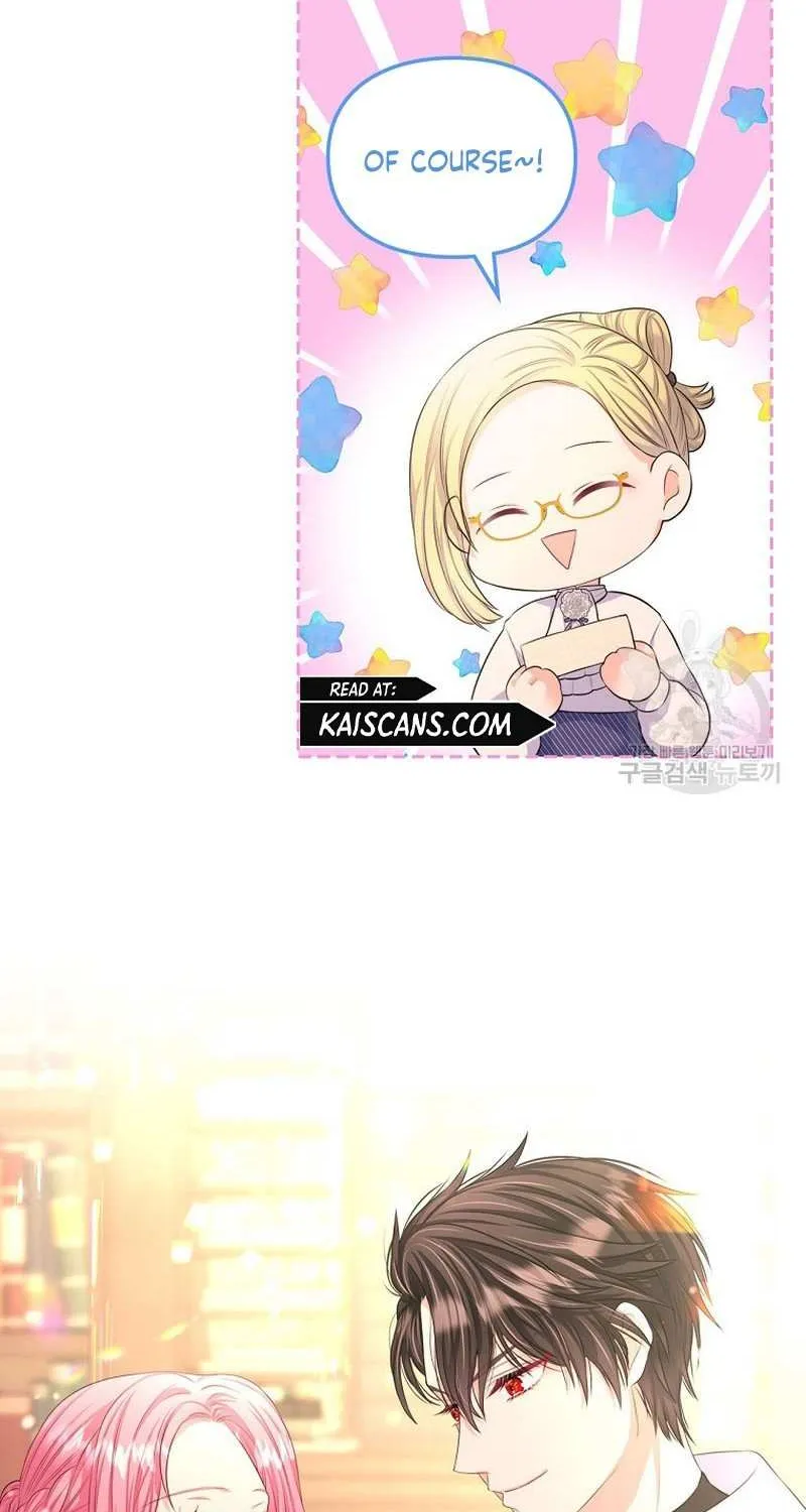 I Will Divorce the Female Lead’s Siscon Brother Chapter 16 page 17 - 
