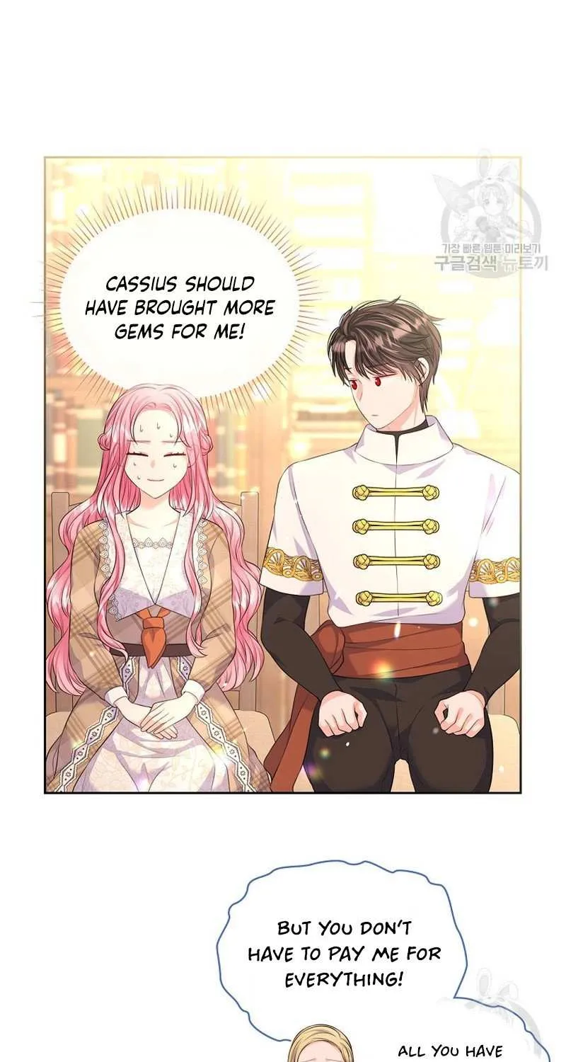 I Will Divorce the Female Lead’s Siscon Brother Chapter 16 page 9 - 