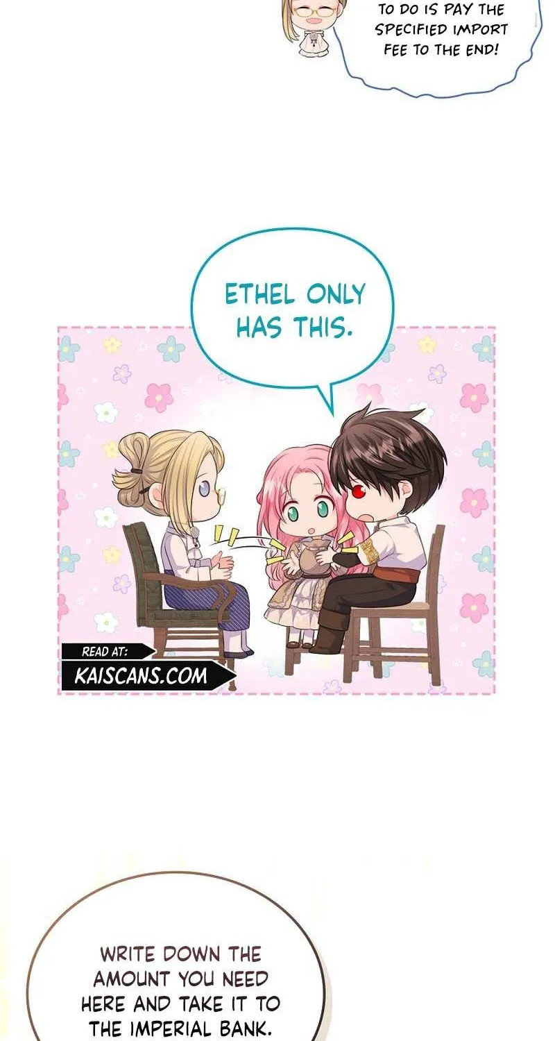 I Will Divorce the Female Lead’s Siscon Brother Chapter 16 page 10 - 