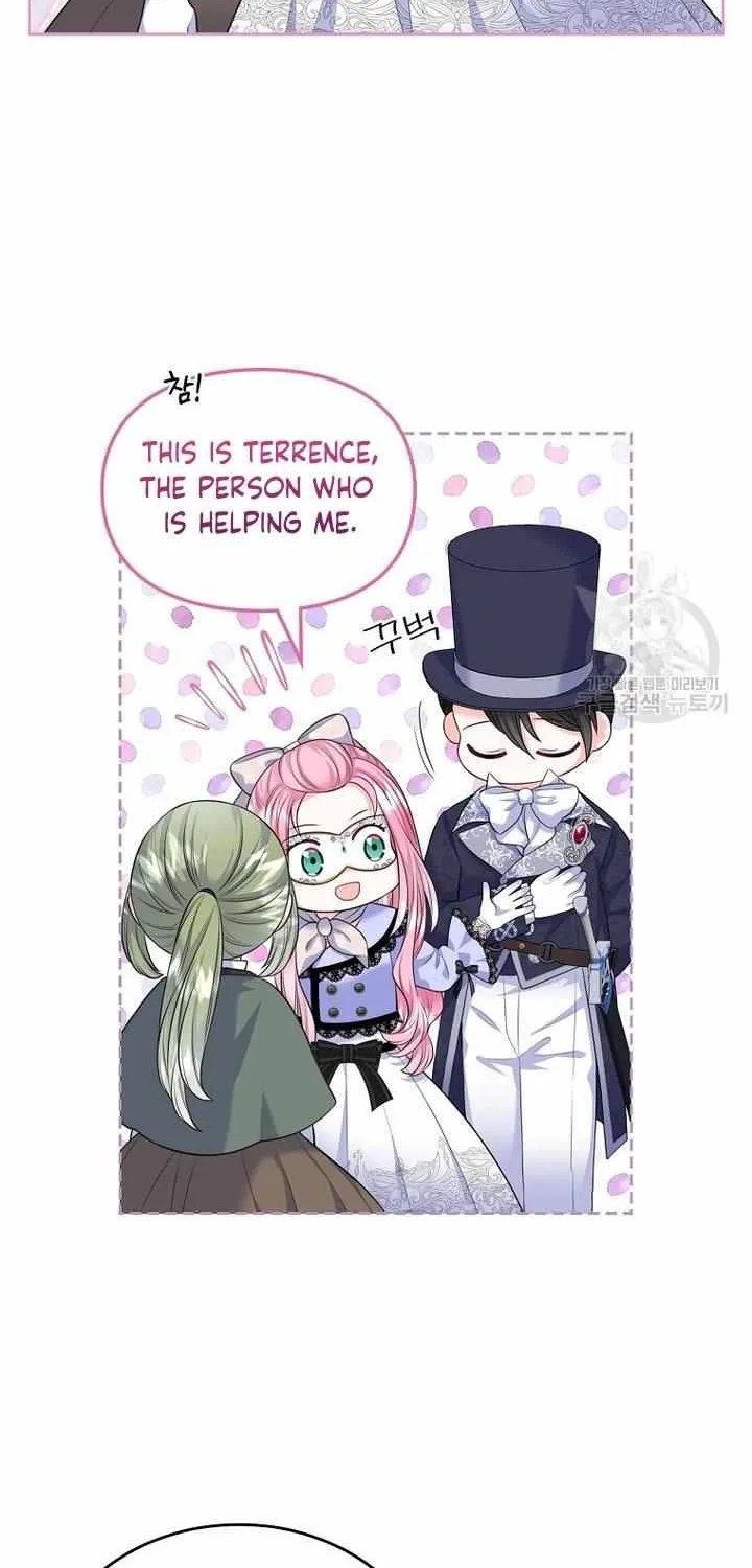I Will Divorce the Female Lead’s Siscon Brother Chapter 17 page 5 - 