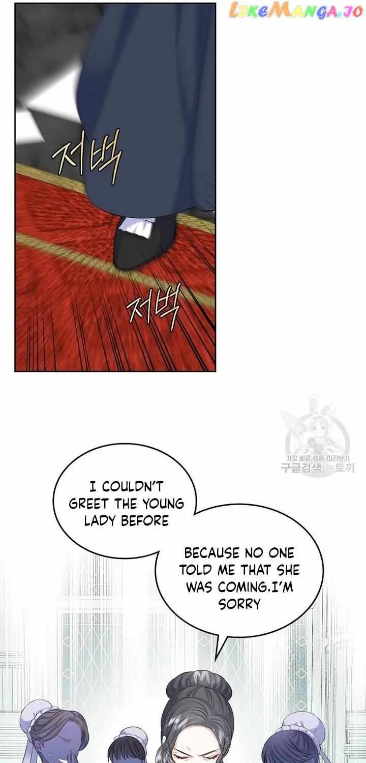 I Will Divorce the Female Lead’s Siscon Brother Chapter 17 page 43 - 