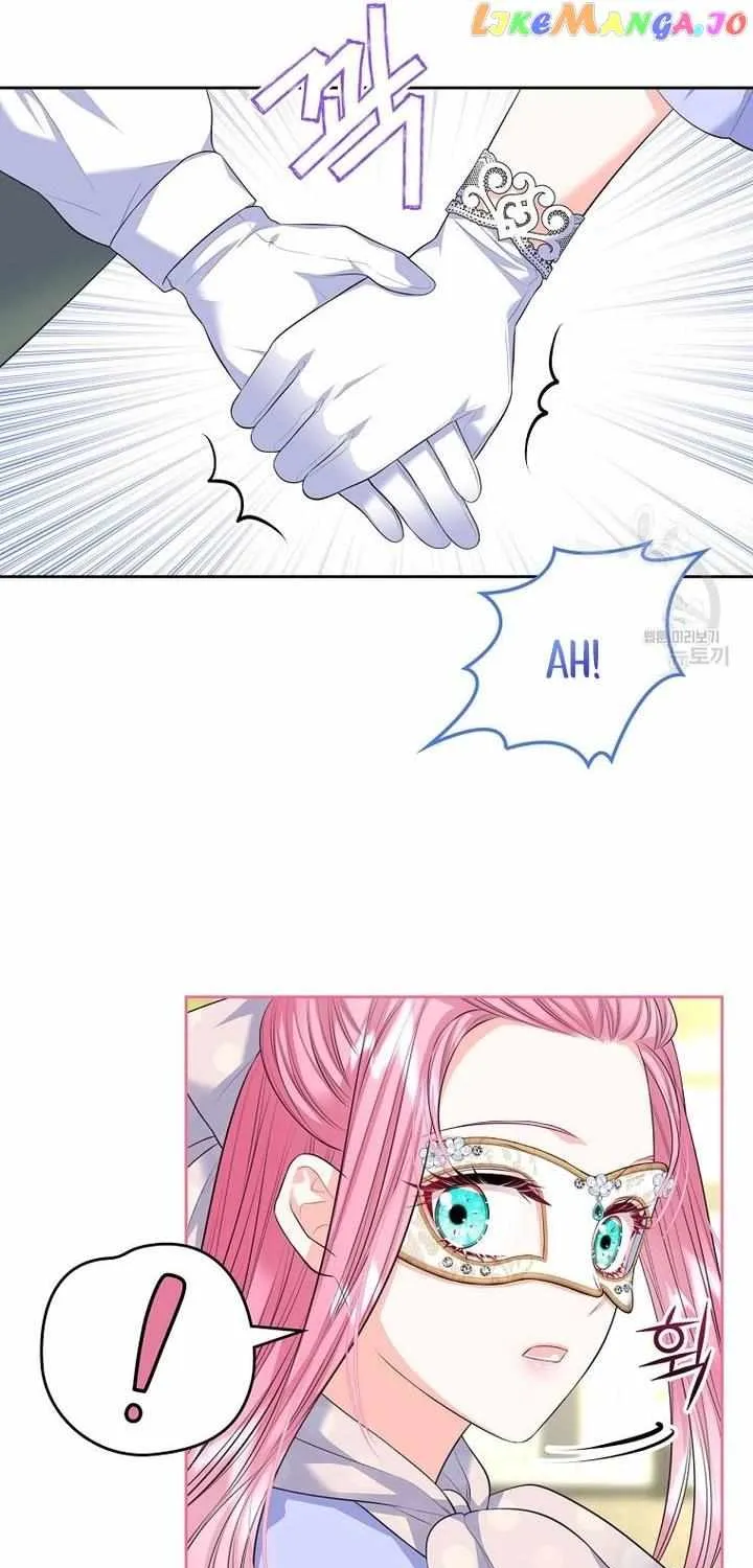 I Will Divorce the Female Lead’s Siscon Brother Chapter 17 page 9 - 