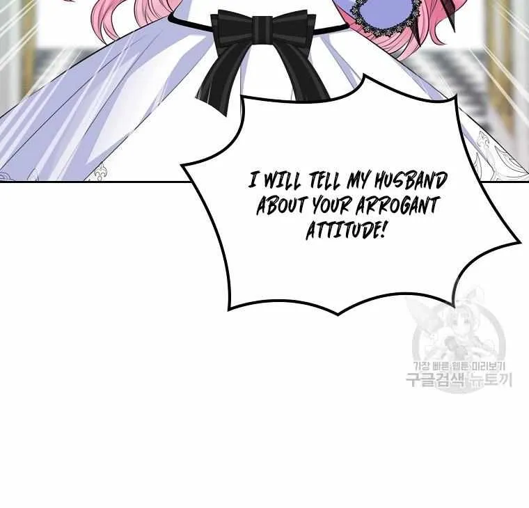 I Will Divorce the Female Lead’s Siscon Brother Chapter 18 page 14 - 