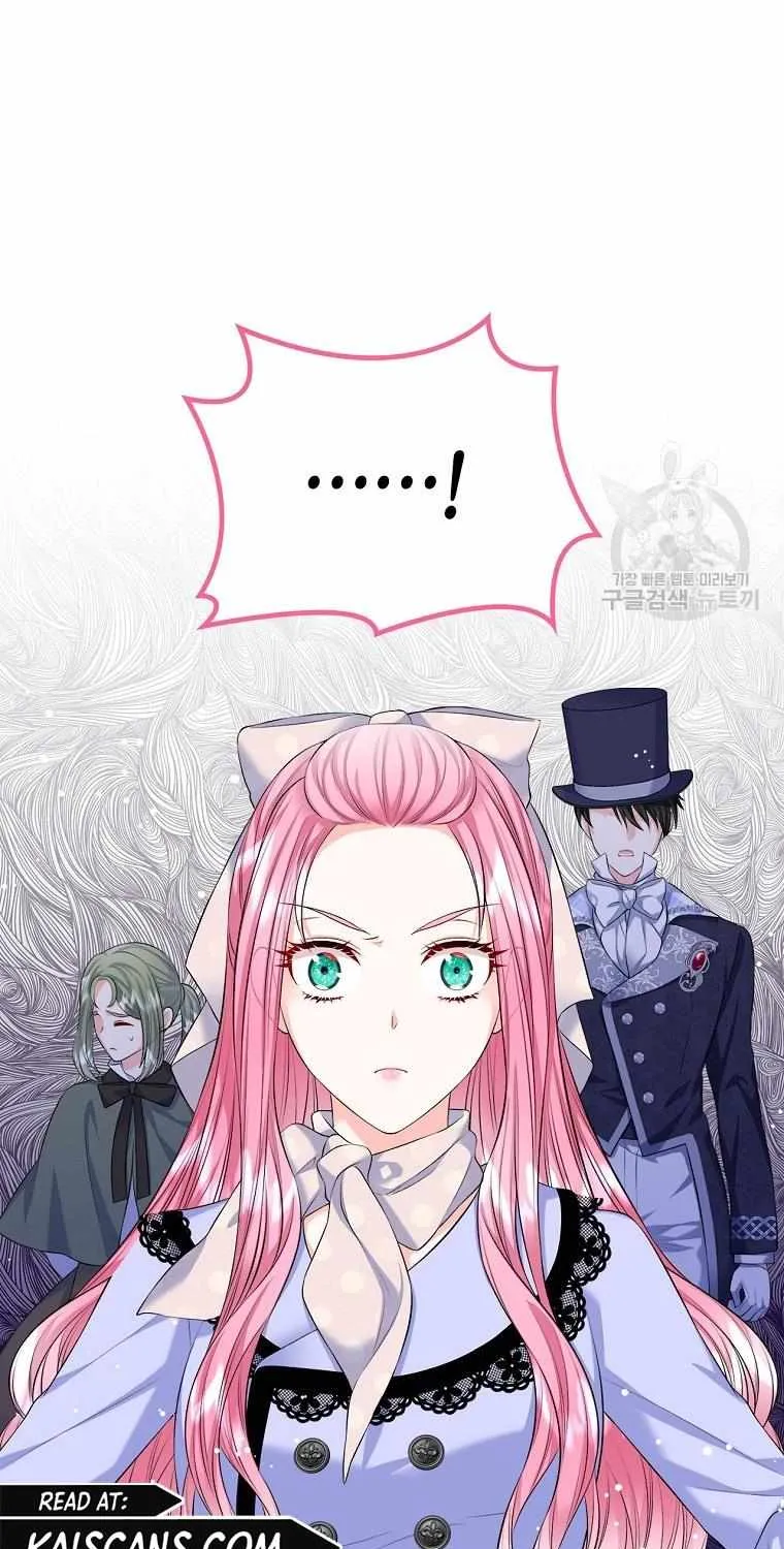 I Will Divorce the Female Lead’s Siscon Brother Chapter 18 page 31 - 