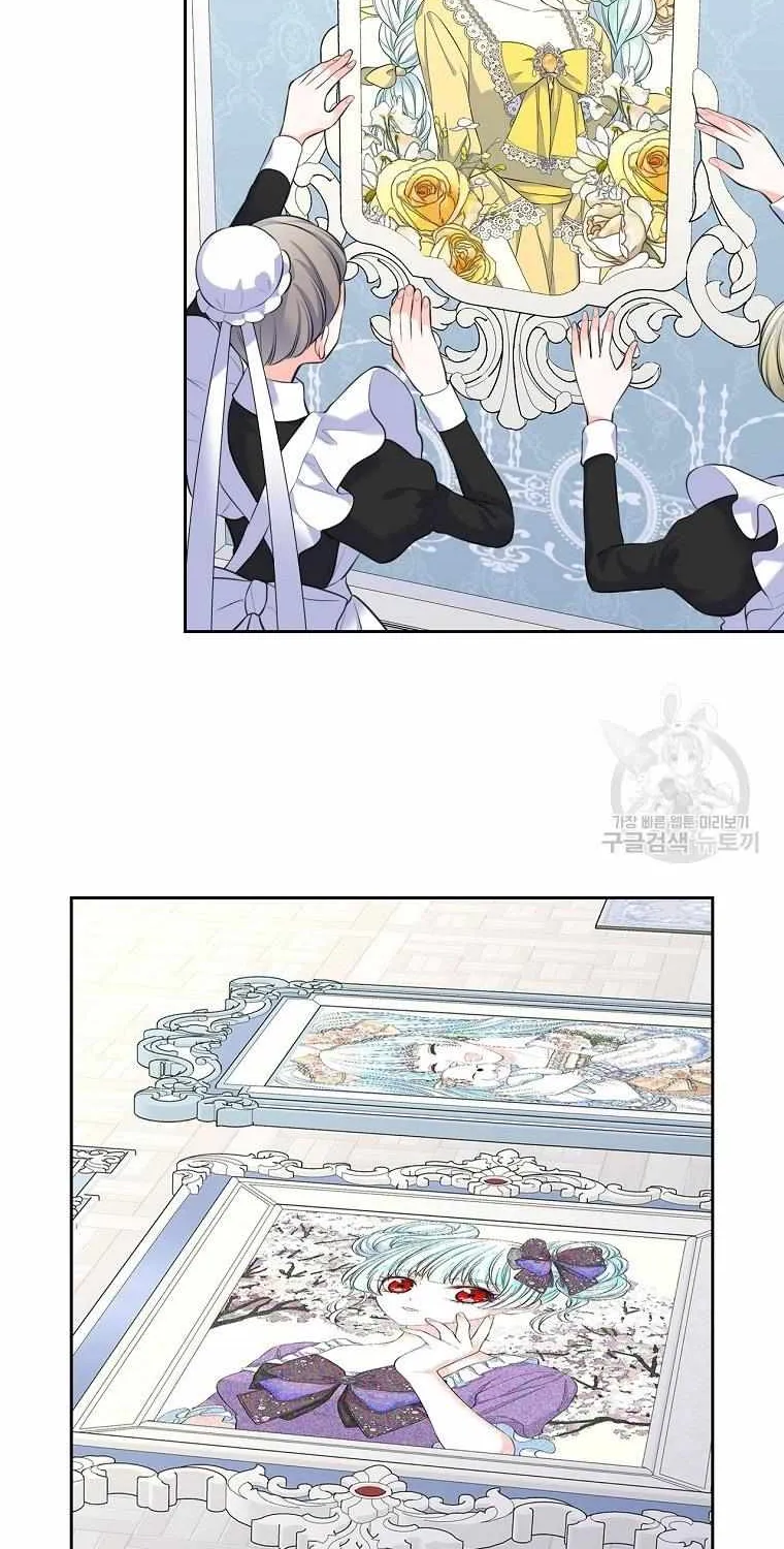 I Will Divorce the Female Lead’s Siscon Brother Chapter 18 page 36 - 