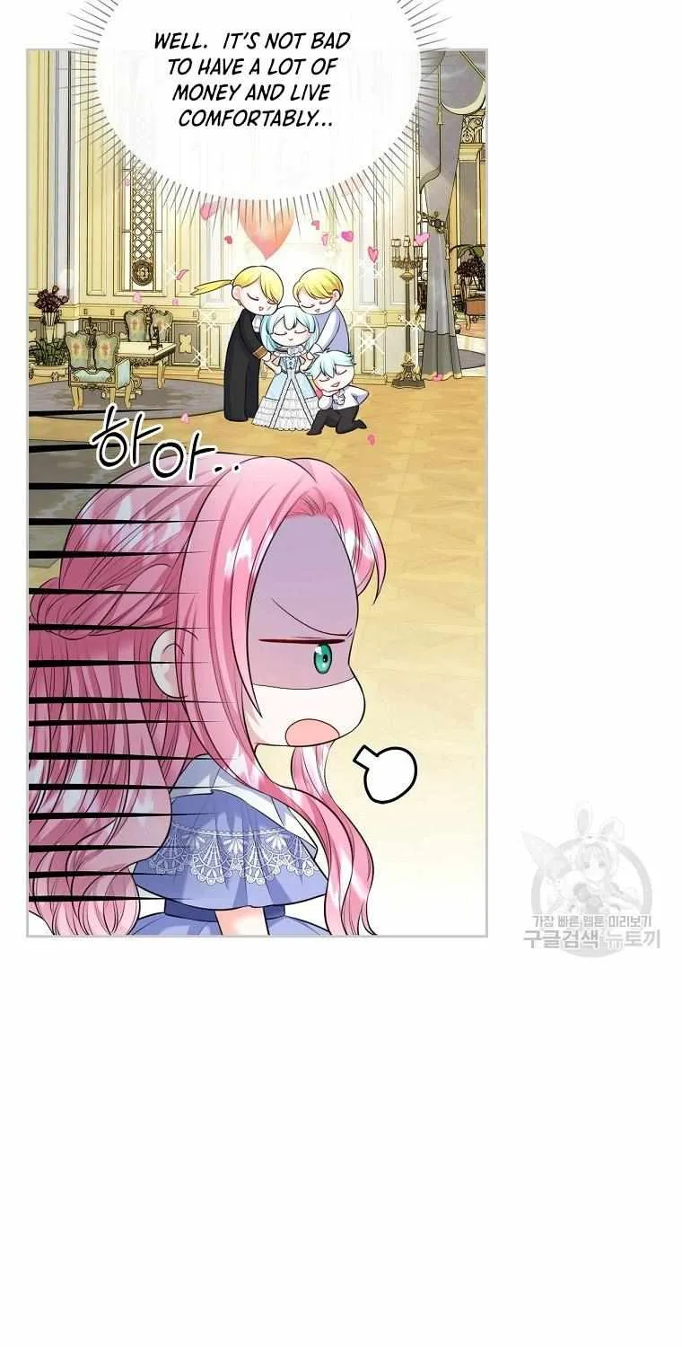I Will Divorce the Female Lead’s Siscon Brother Chapter 18 page 10 - 