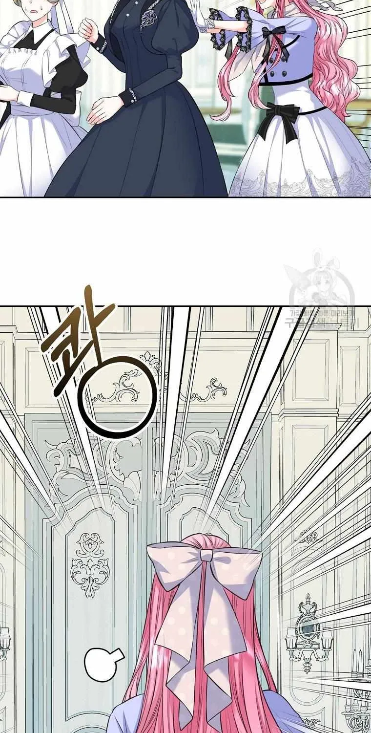 I Will Divorce the Female Lead’s Siscon Brother Chapter 19 page 3 - 