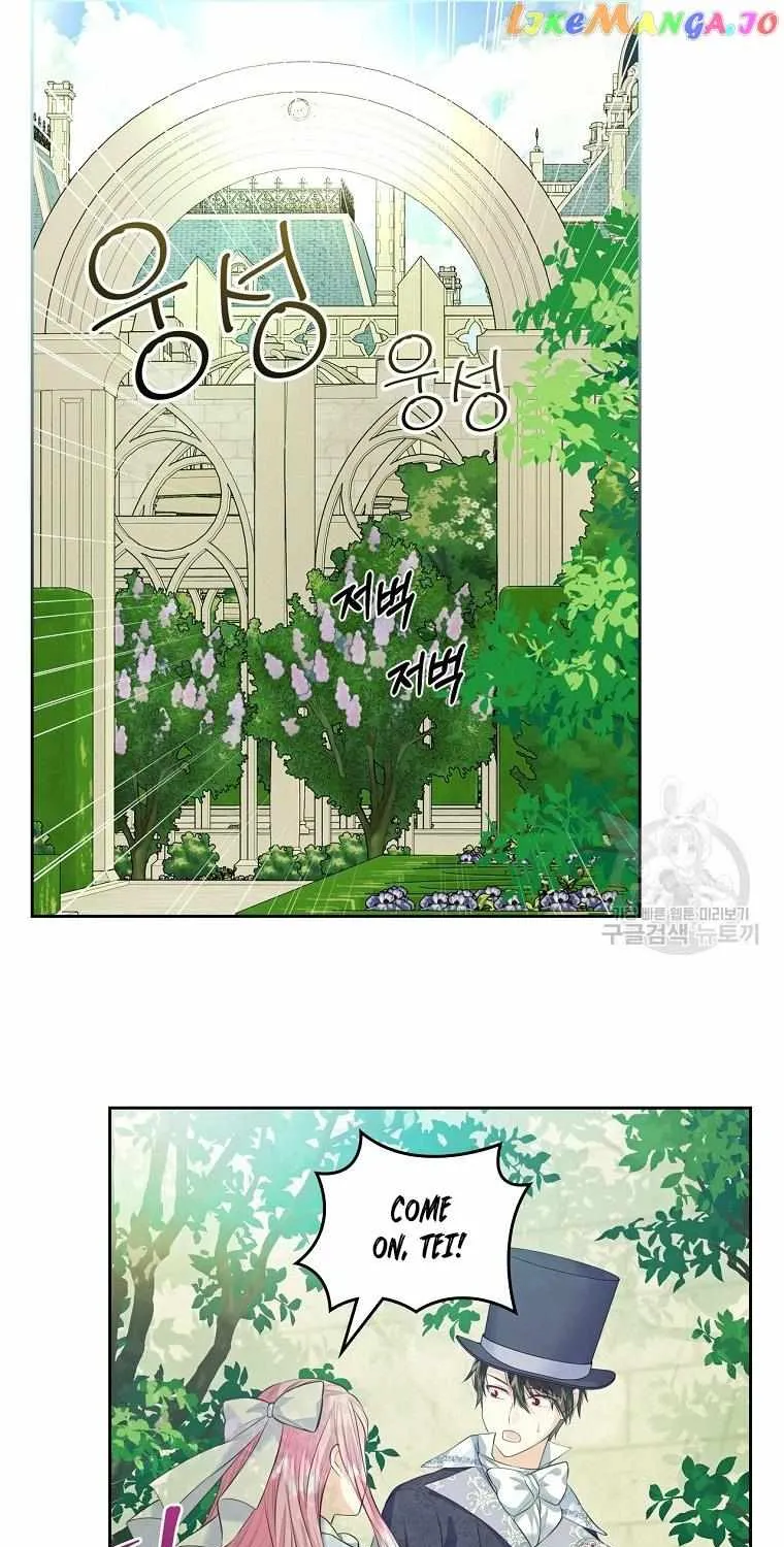 I Will Divorce the Female Lead’s Siscon Brother Chapter 19 page 22 - 