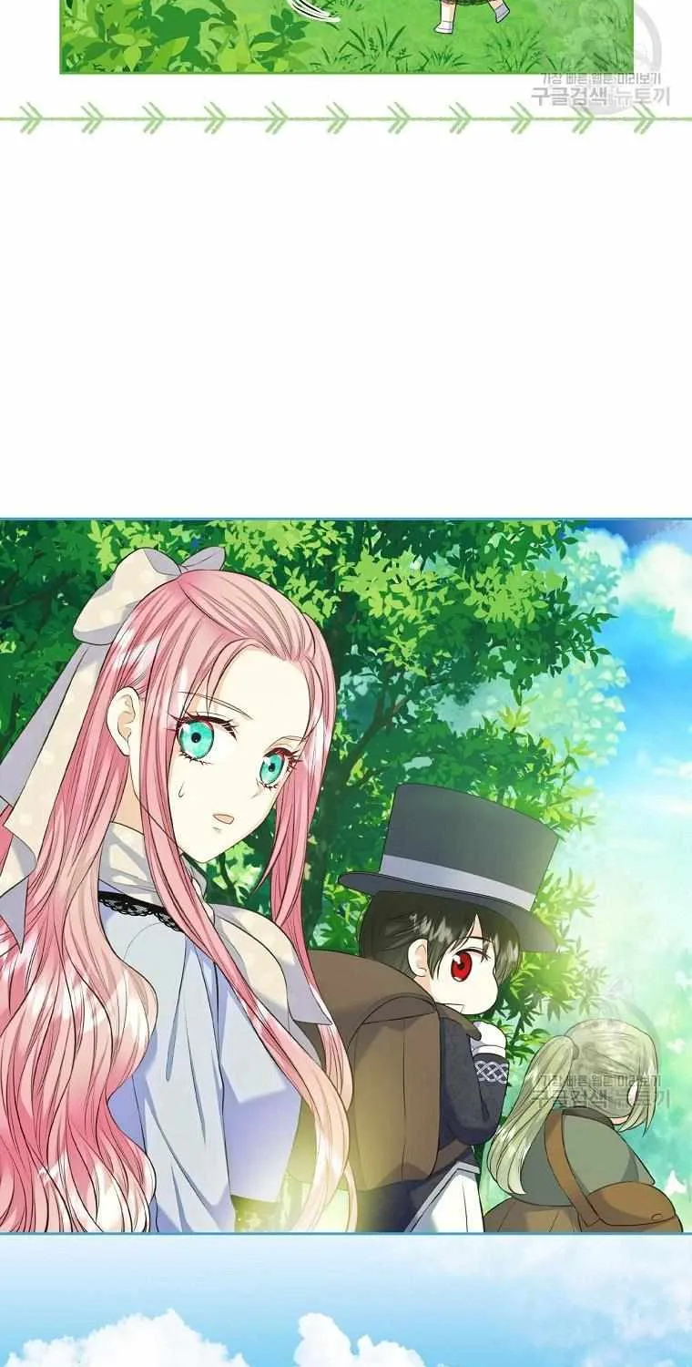 I Will Divorce the Female Lead’s Siscon Brother Chapter 19 page 24 - 