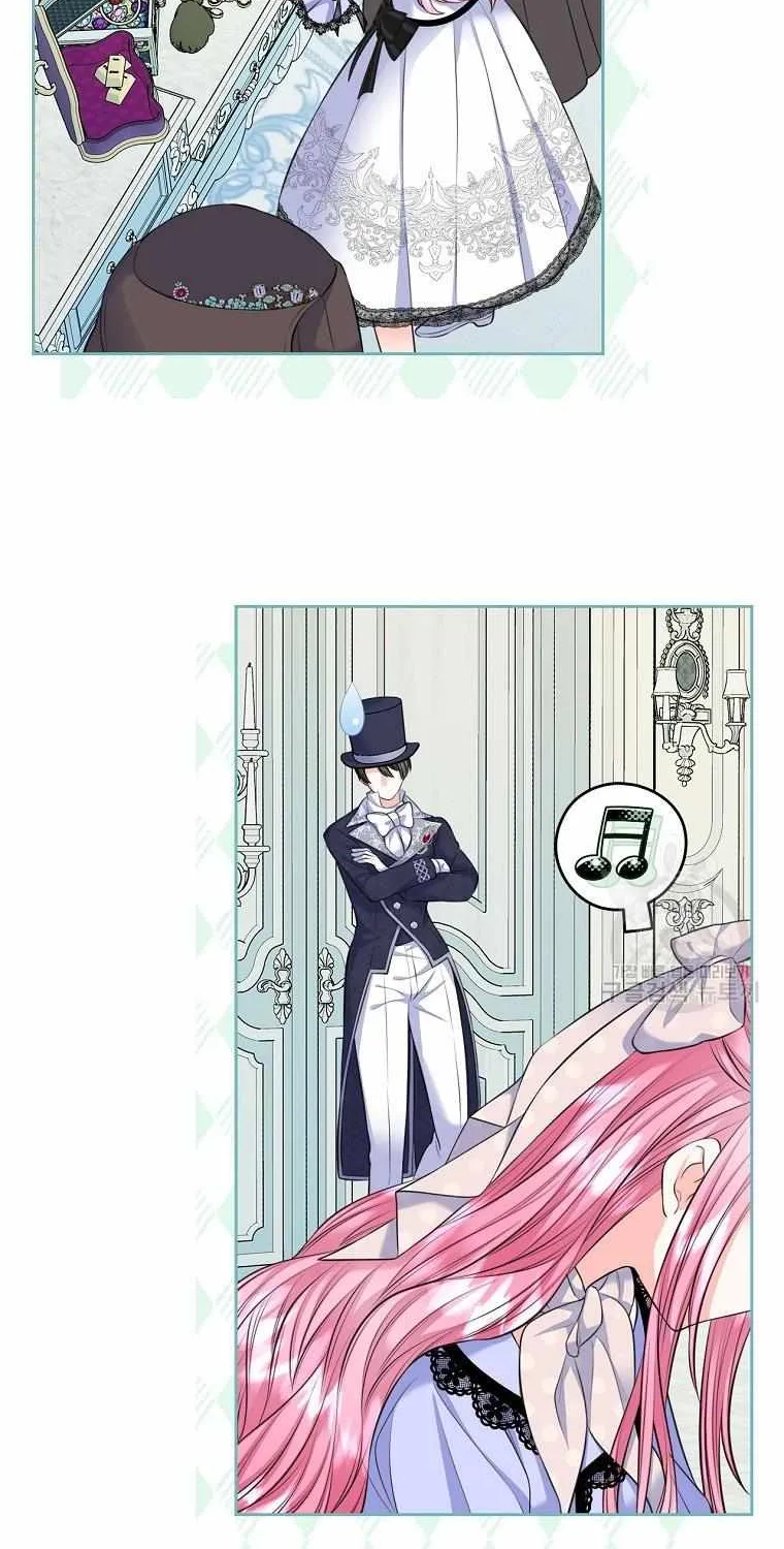 I Will Divorce the Female Lead’s Siscon Brother Chapter 19 page 5 - 