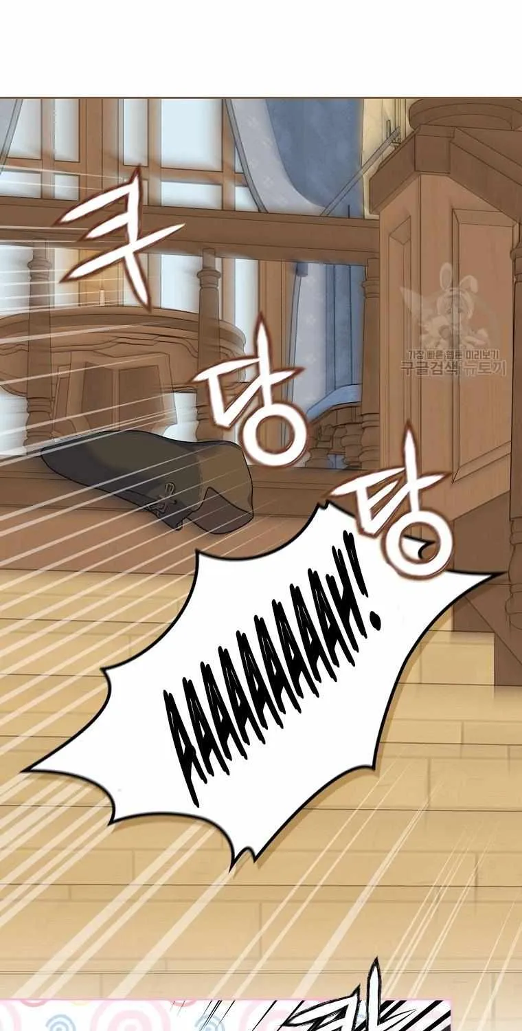 I Will Divorce the Female Lead’s Siscon Brother Chapter 19 page 58 - 