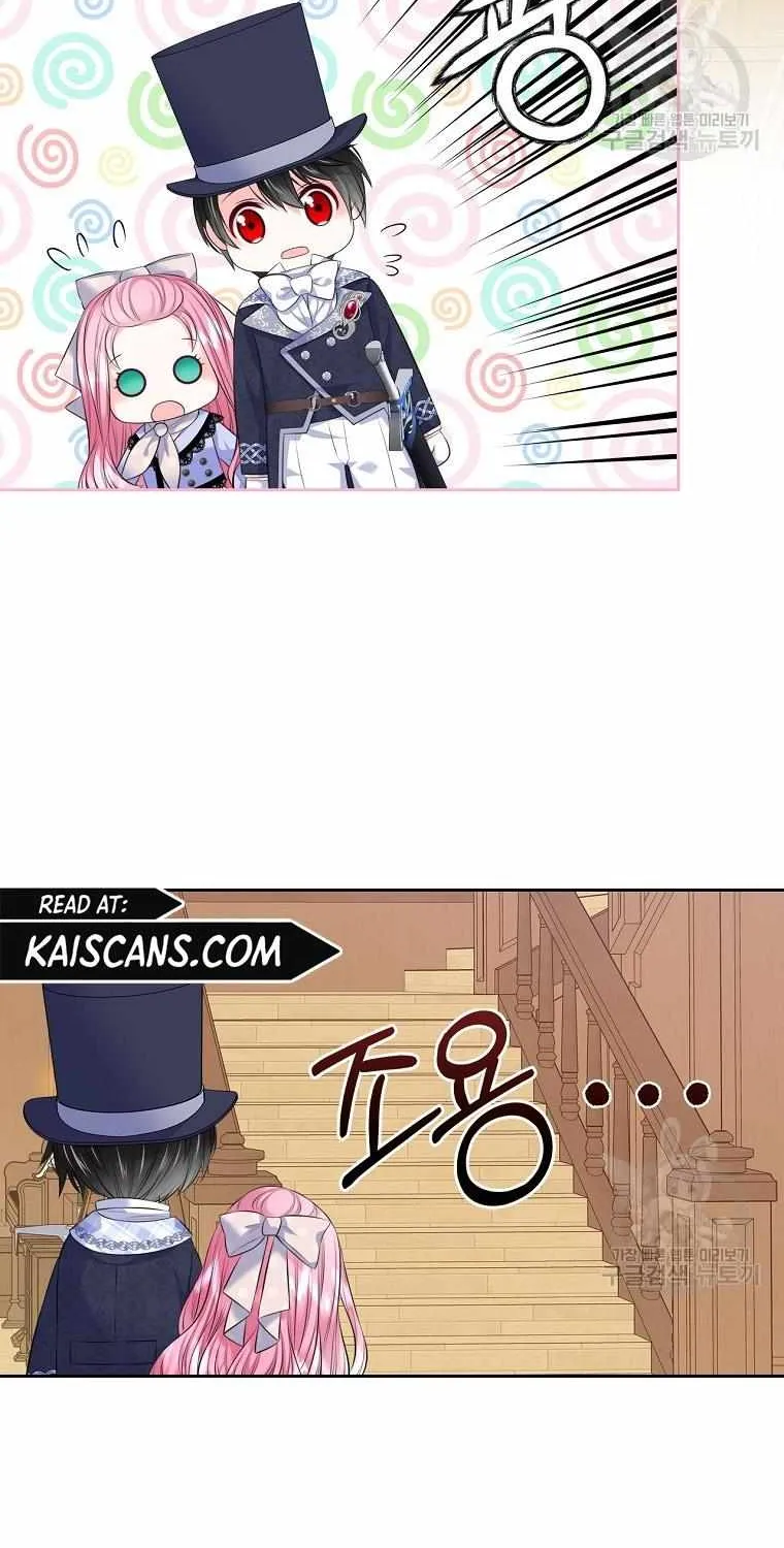 I Will Divorce the Female Lead’s Siscon Brother Chapter 19 page 59 - 