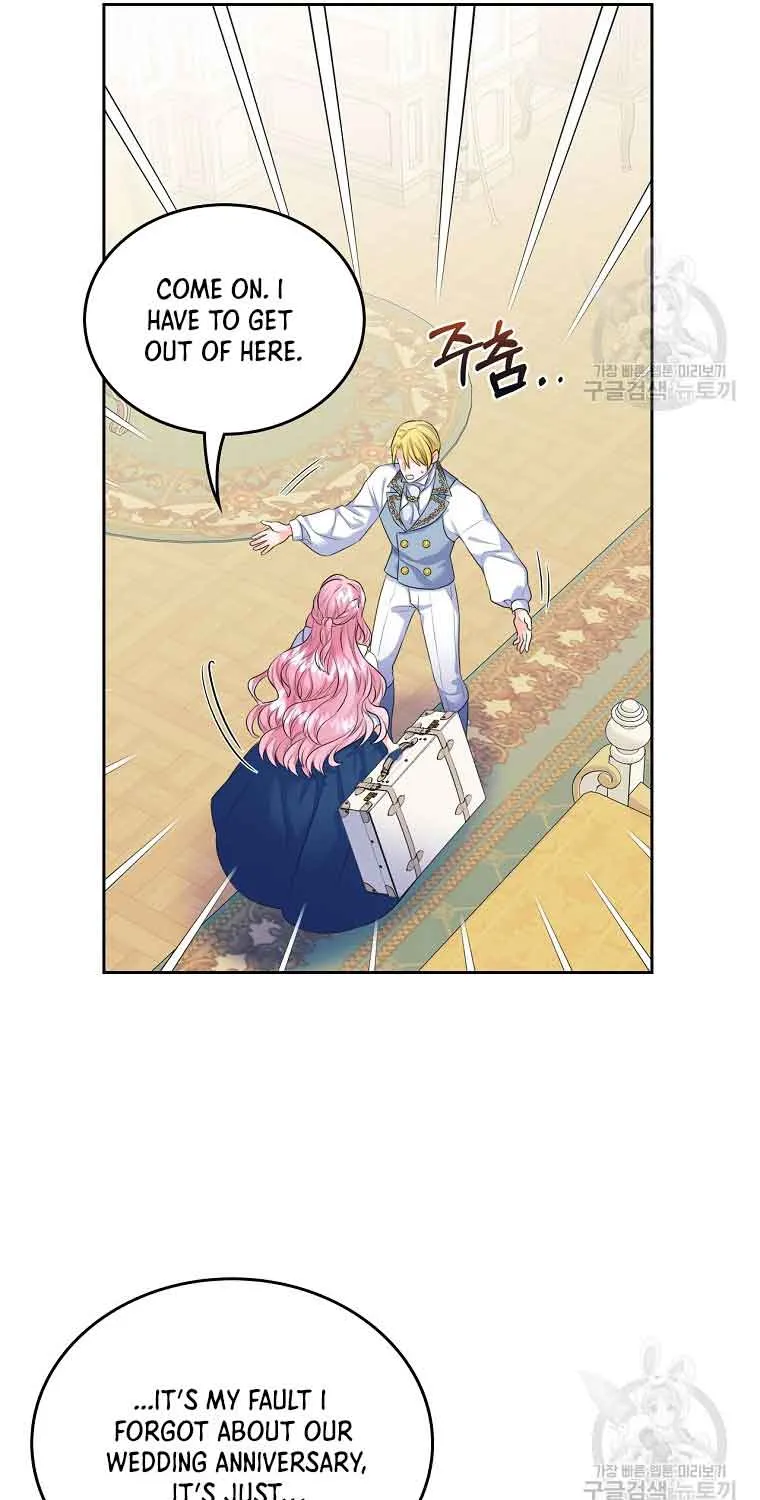 I Will Divorce the Female Lead’s Siscon Brother Chapter 2 page 16 - 