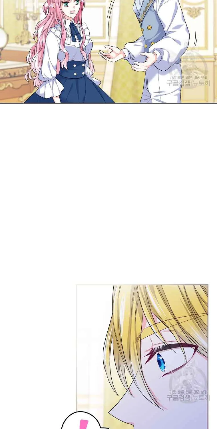 I Will Divorce the Female Lead’s Siscon Brother Chapter 2 page 19 - 