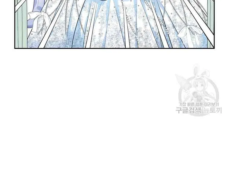 I Will Divorce the Female Lead’s Siscon Brother Chapter 2 page 70 - 