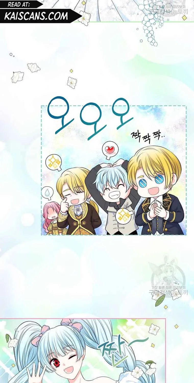 I Will Divorce the Female Lead’s Siscon Brother Chapter 2 page 73 - 