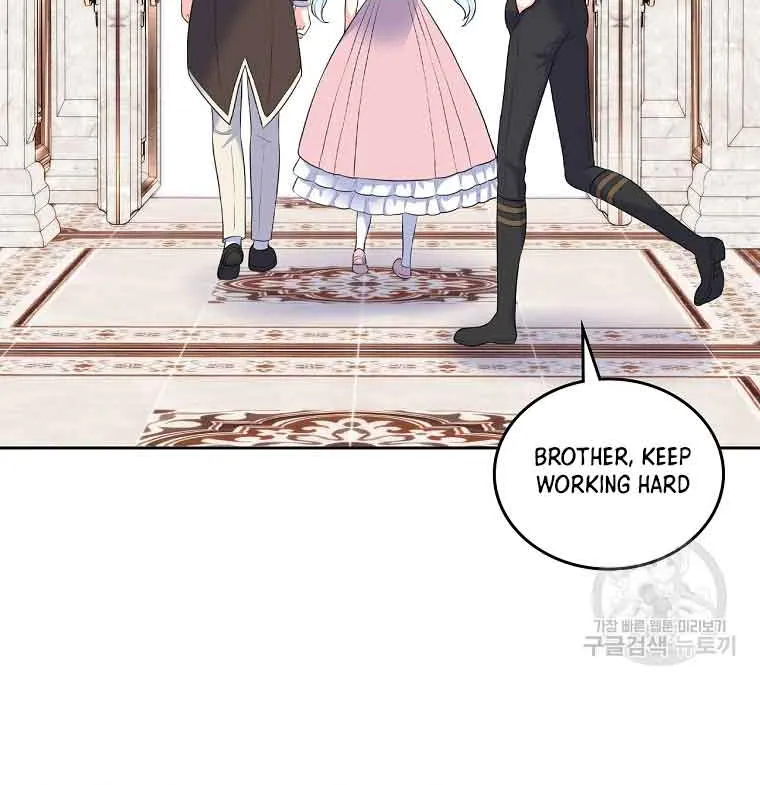 I Will Divorce the Female Lead’s Siscon Brother Chapter 2 page 77 - 