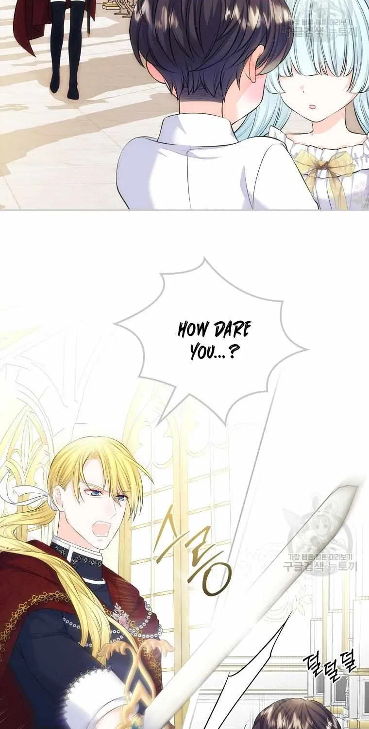 I Will Divorce the Female Lead’s Siscon Brother Chapter 20 page 14 - 