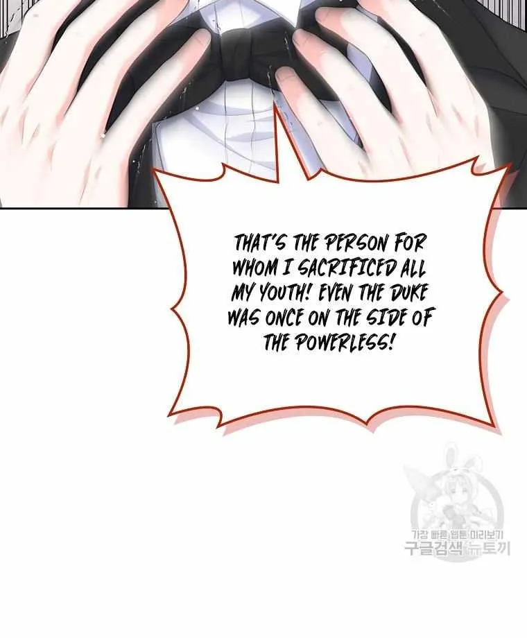 I Will Divorce the Female Lead’s Siscon Brother Chapter 20 page 22 - 