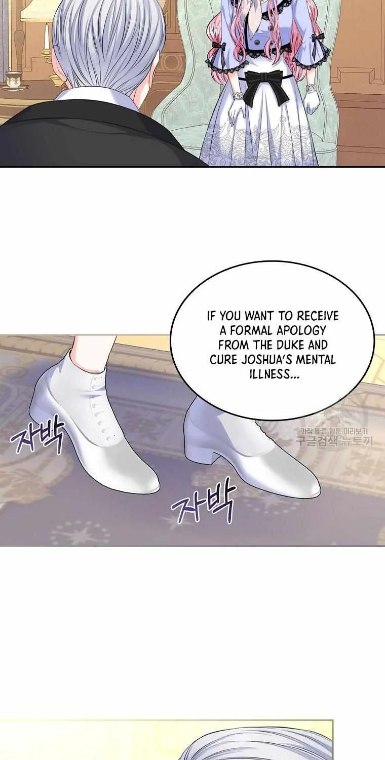 I Will Divorce the Female Lead’s Siscon Brother Chapter 20 page 26 - 
