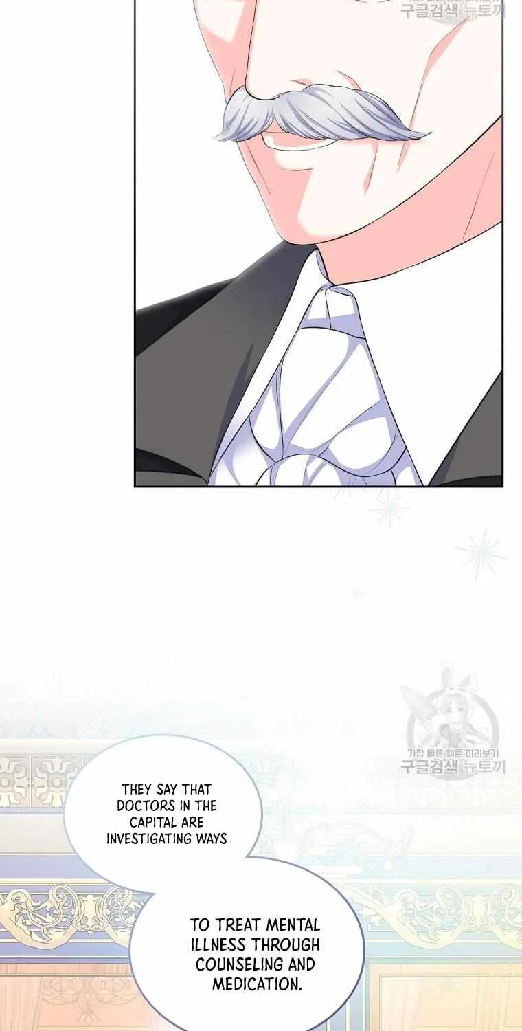 I Will Divorce the Female Lead’s Siscon Brother Chapter 20 page 46 - 