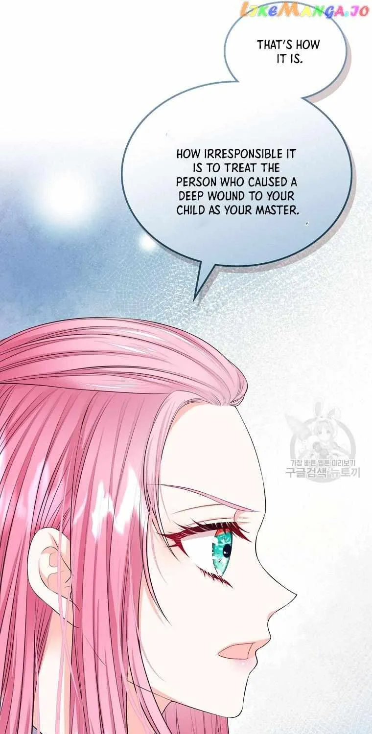 I Will Divorce the Female Lead’s Siscon Brother Chapter 20 page 9 - 
