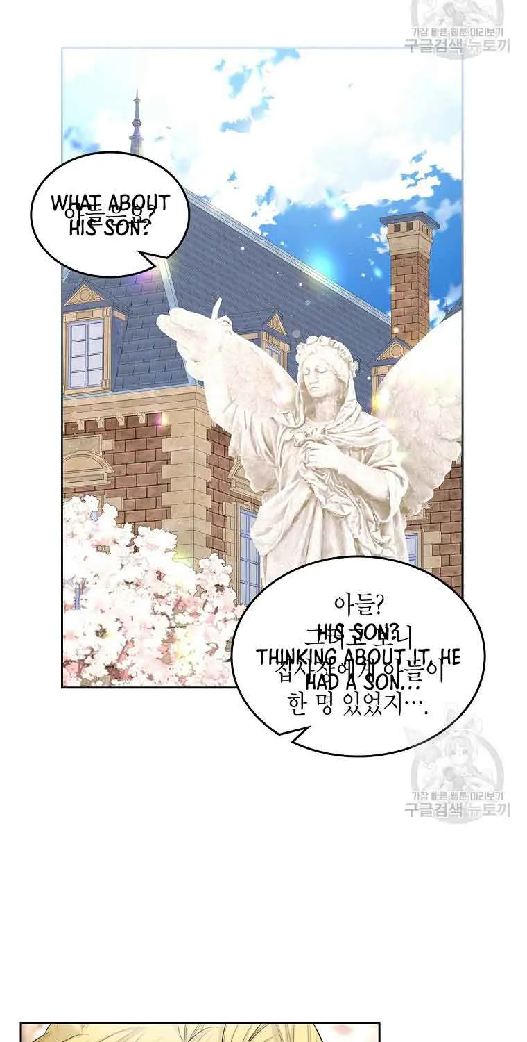I Will Divorce the Female Lead’s Siscon Brother Chapter 21 page 21 - 