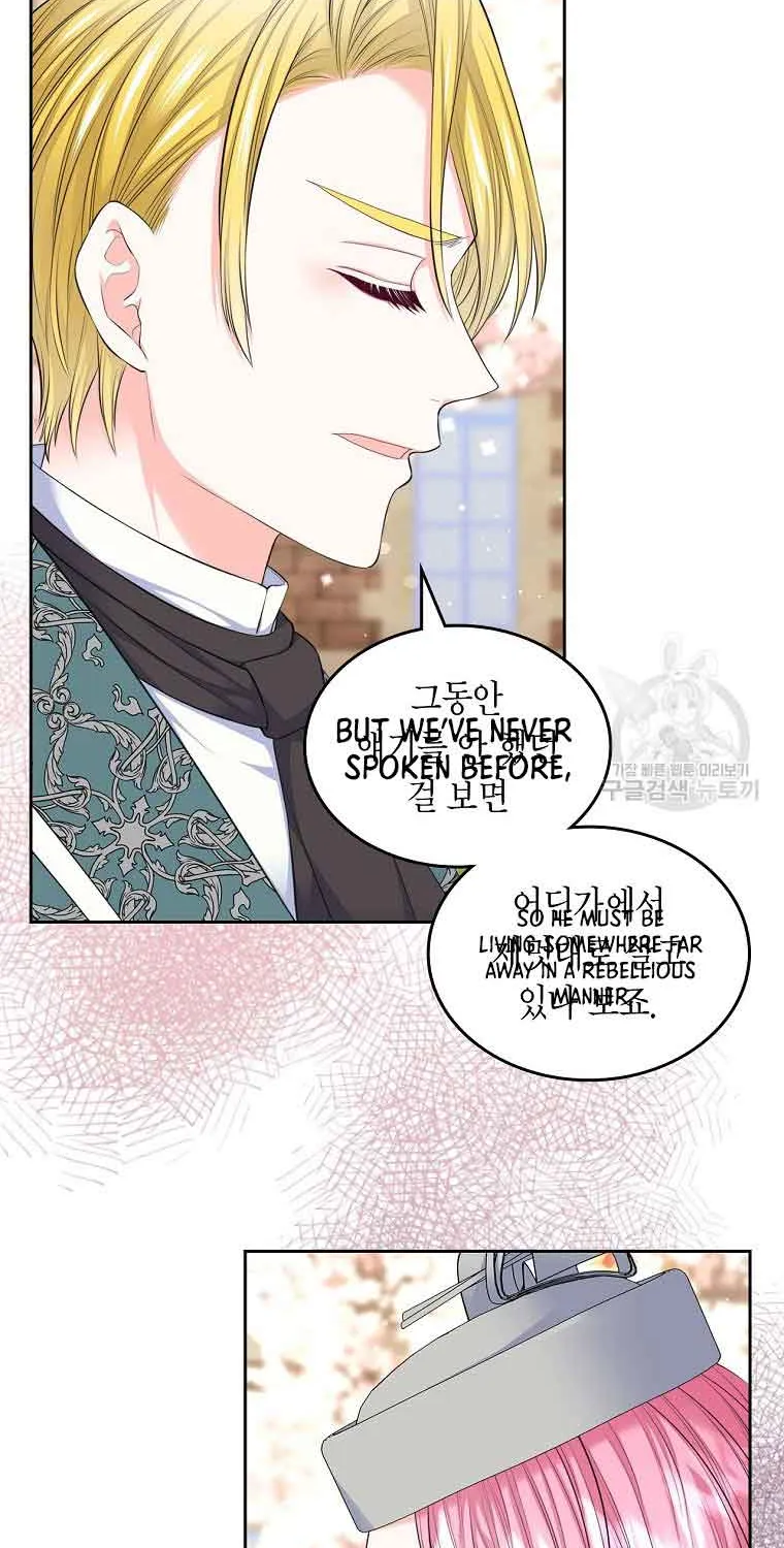 I Will Divorce the Female Lead’s Siscon Brother Chapter 21 page 22 - 