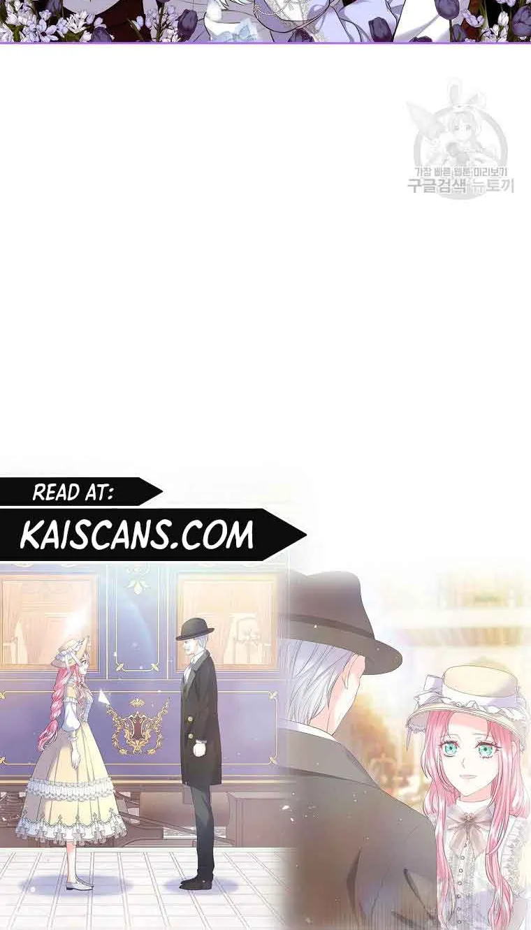 I Will Divorce the Female Lead’s Siscon Brother Chapter 21 page 26 - 