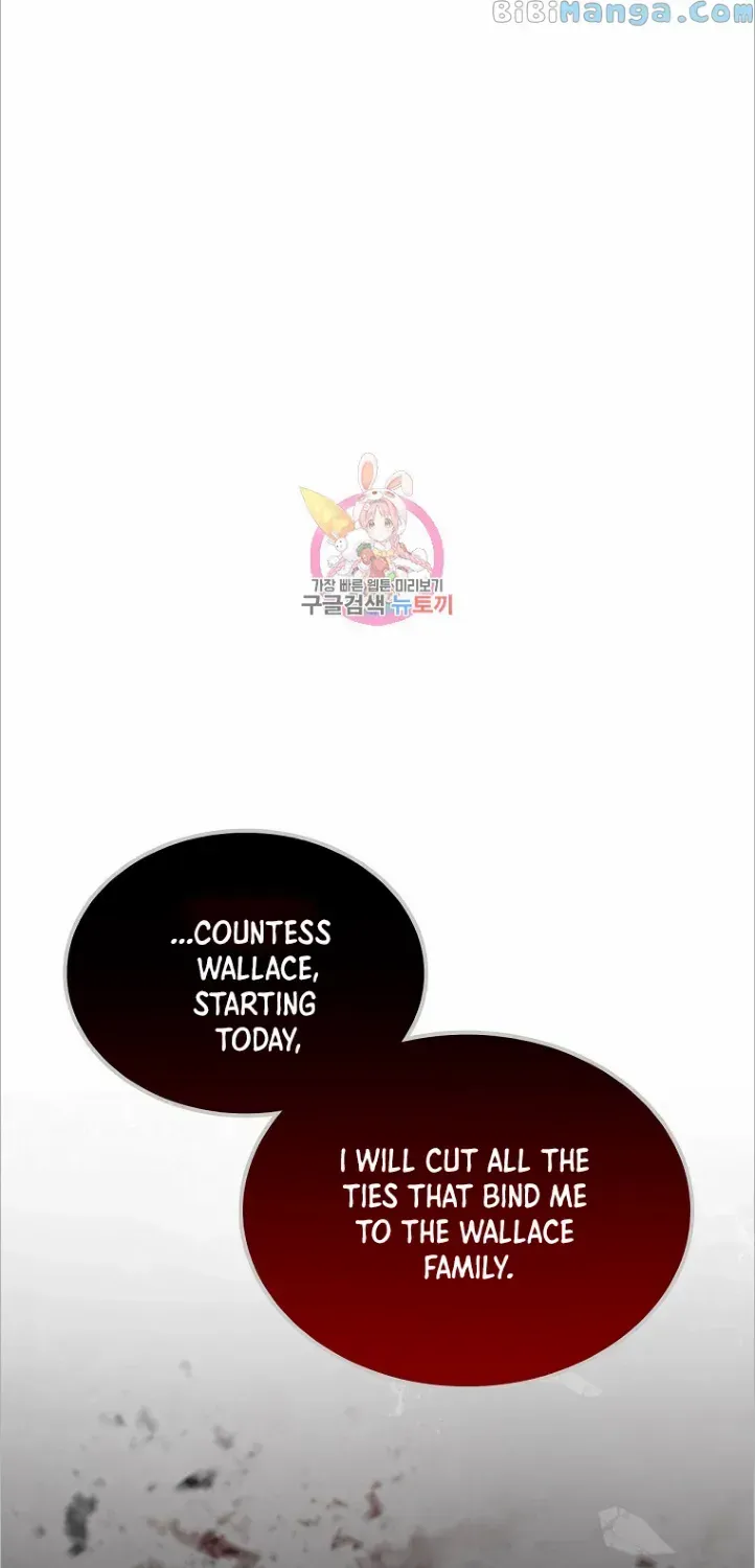 I Will Divorce the Female Lead’s Siscon Brother Chapter 22 page 1 - 