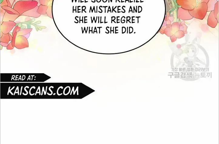 I Will Divorce the Female Lead’s Siscon Brother Chapter 22 page 14 - 