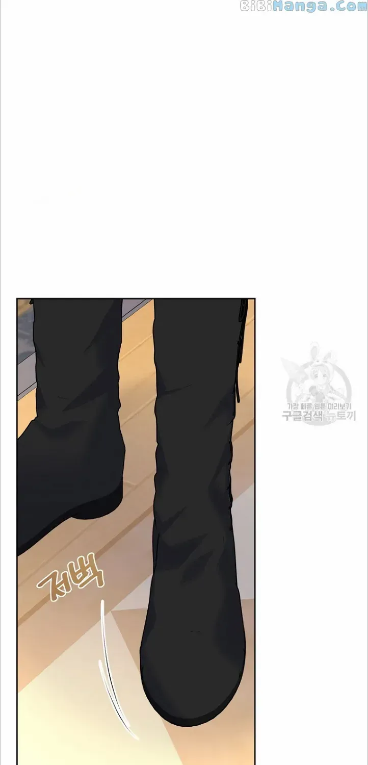 I Will Divorce the Female Lead’s Siscon Brother Chapter 22 page 15 - 