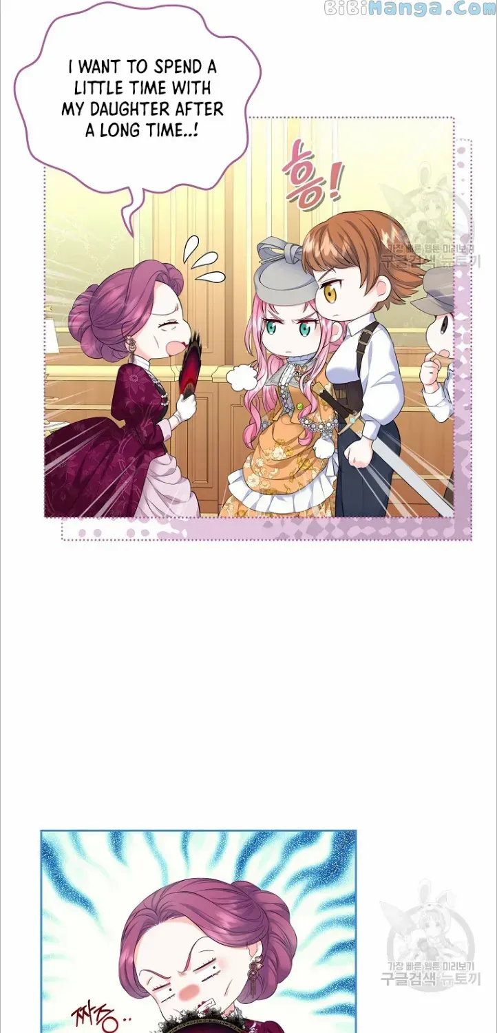 I Will Divorce the Female Lead’s Siscon Brother Chapter 22 page 21 - 