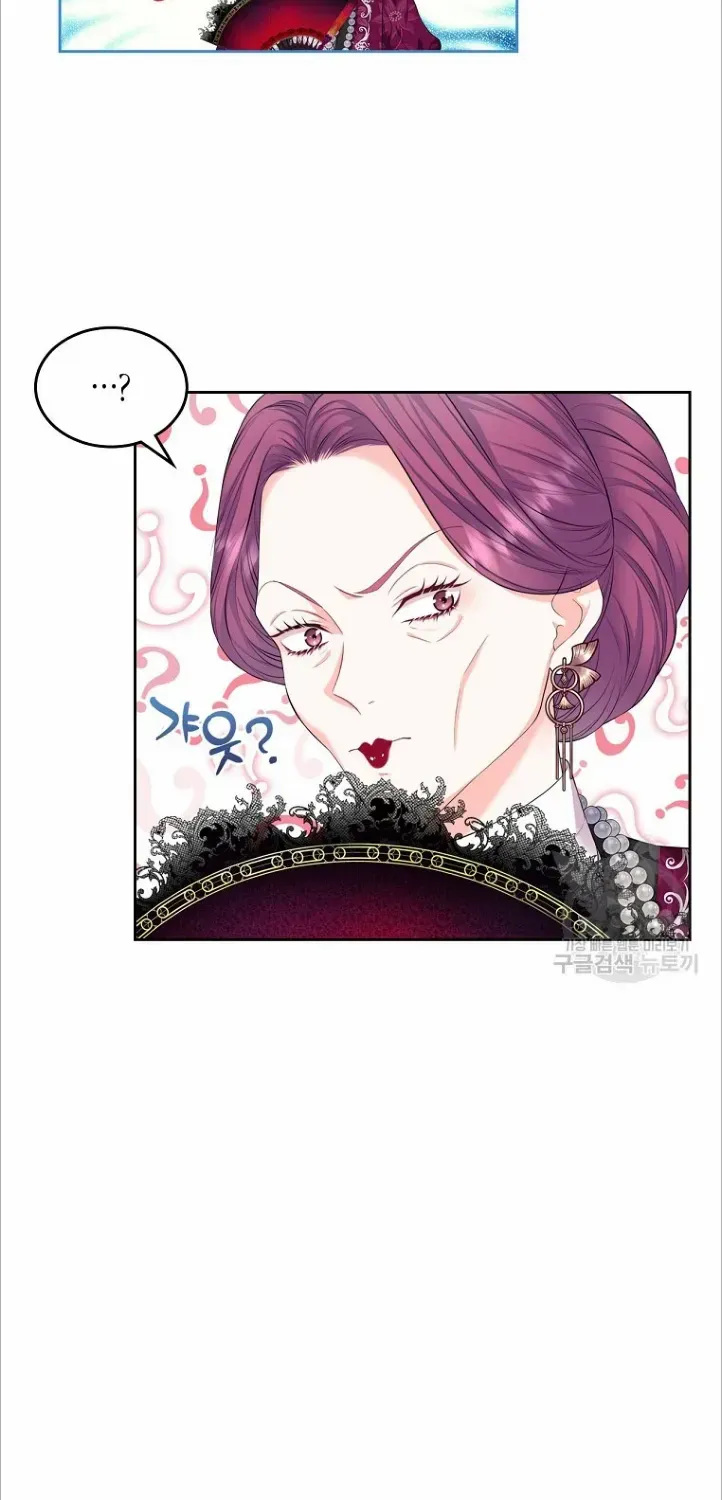 I Will Divorce the Female Lead’s Siscon Brother Chapter 22 page 22 - 
