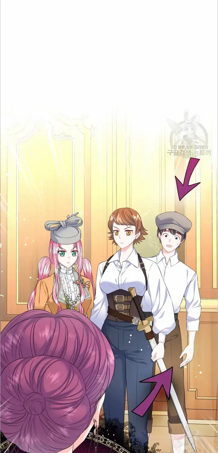 I Will Divorce the Female Lead’s Siscon Brother Chapter 22 page 23 - 