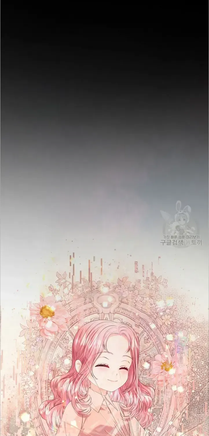 I Will Divorce the Female Lead’s Siscon Brother Chapter 22 page 36 - 