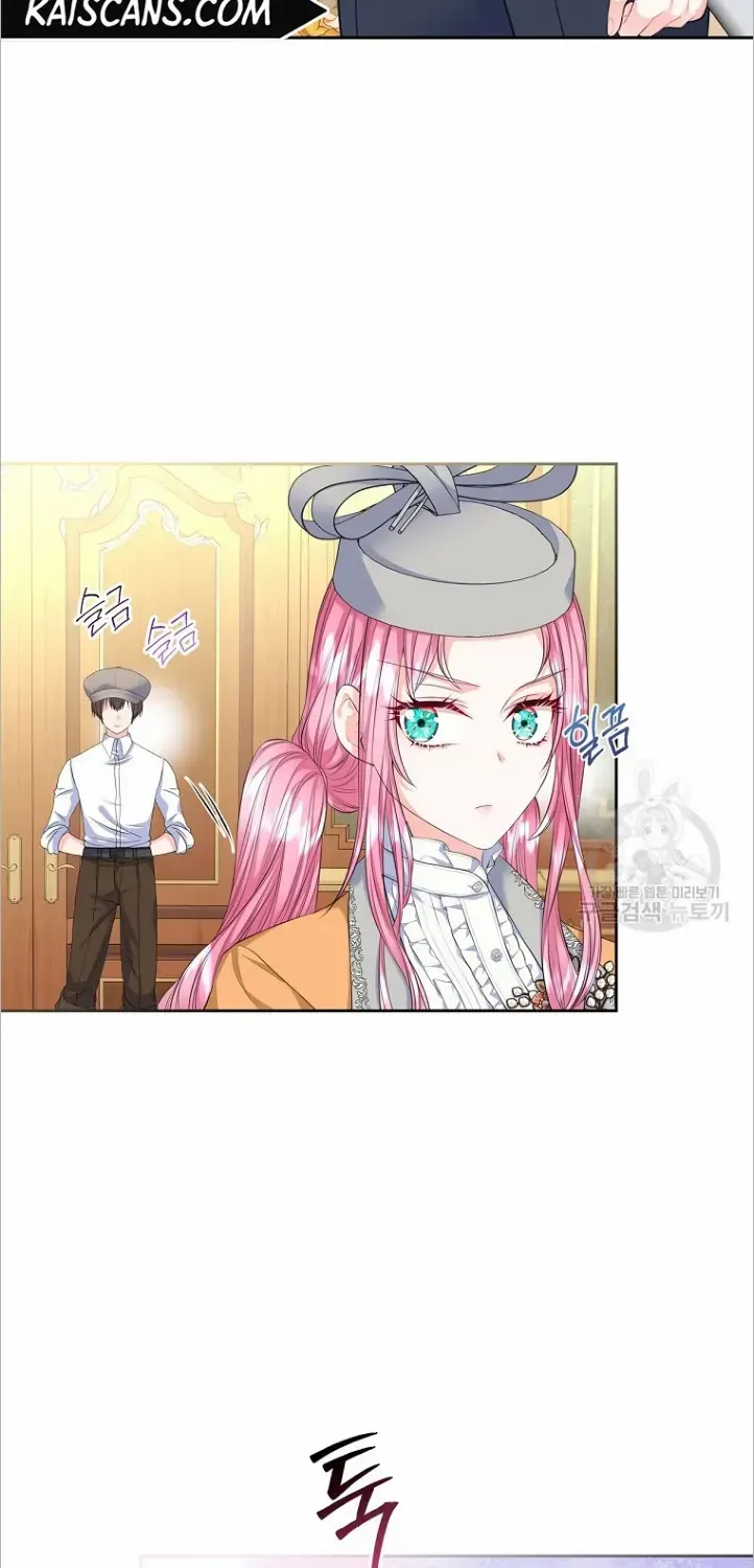 I Will Divorce the Female Lead’s Siscon Brother Chapter 22 page 42 - 