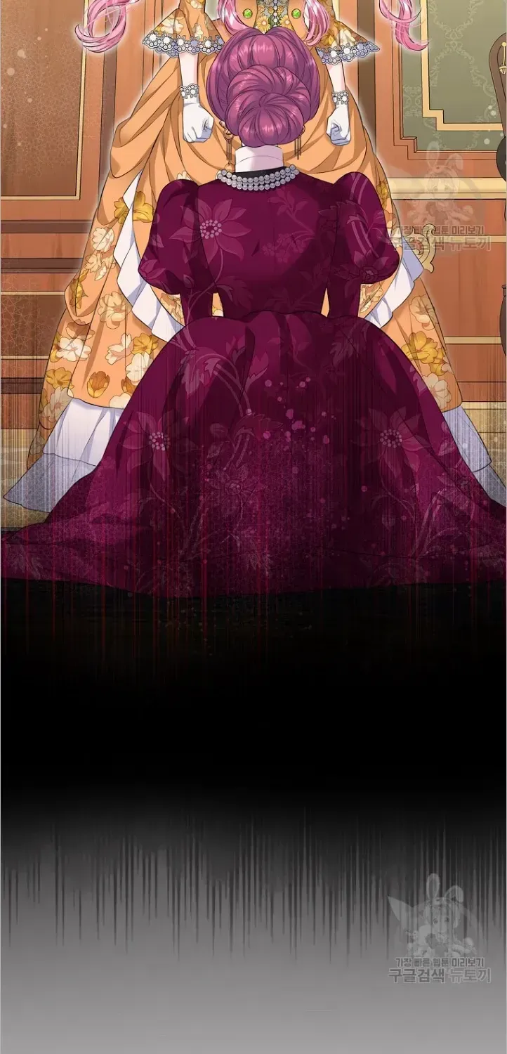 I Will Divorce the Female Lead’s Siscon Brother Chapter 22 page 55 - 