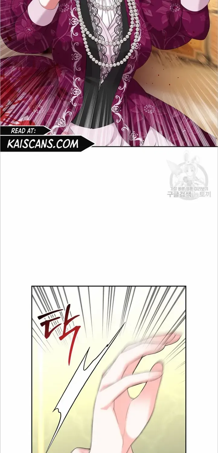 I Will Divorce the Female Lead’s Siscon Brother Chapter 22 page 63 - 
