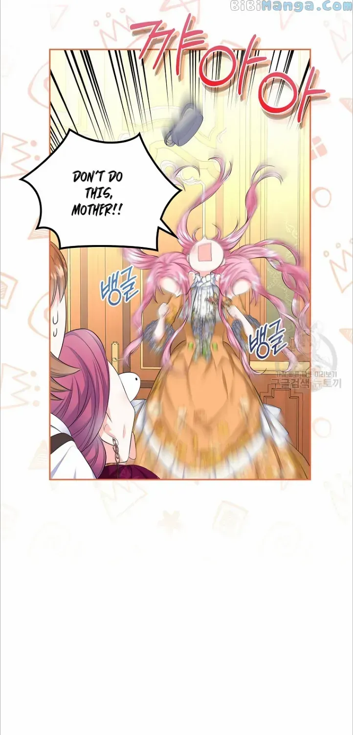 I Will Divorce the Female Lead’s Siscon Brother Chapter 22 page 72 - 