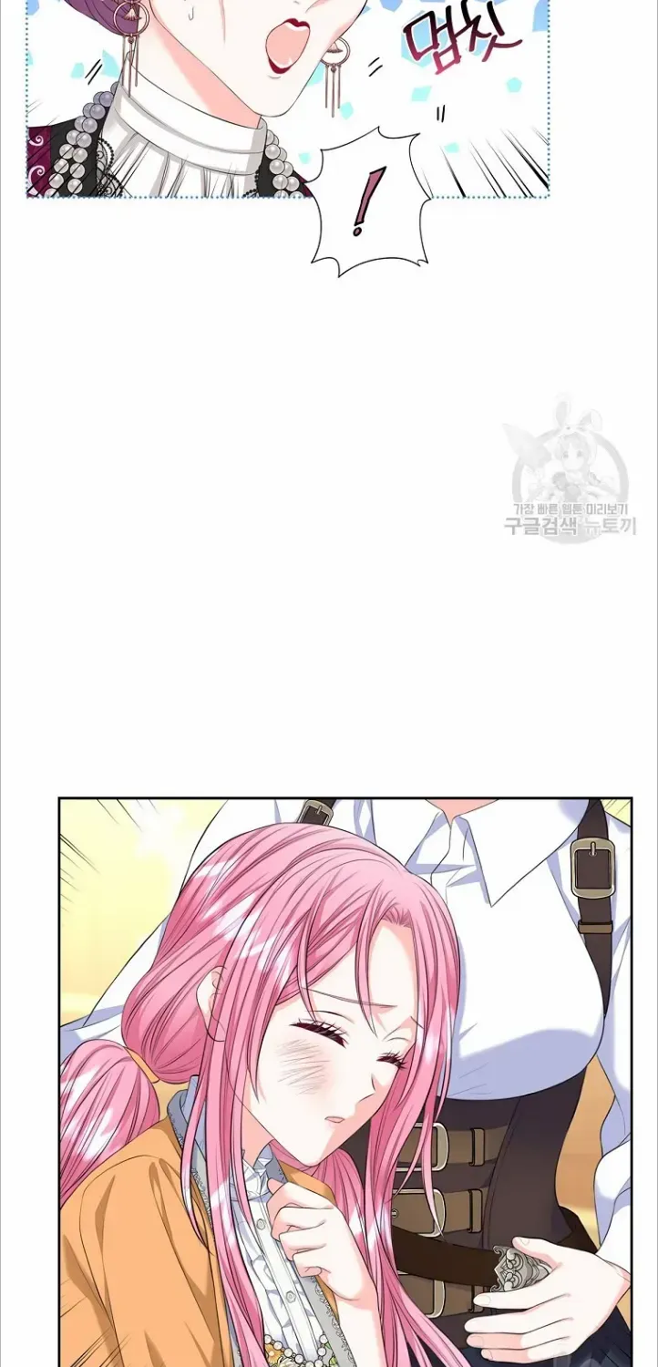 I Will Divorce the Female Lead’s Siscon Brother Chapter 22 page 77 - 