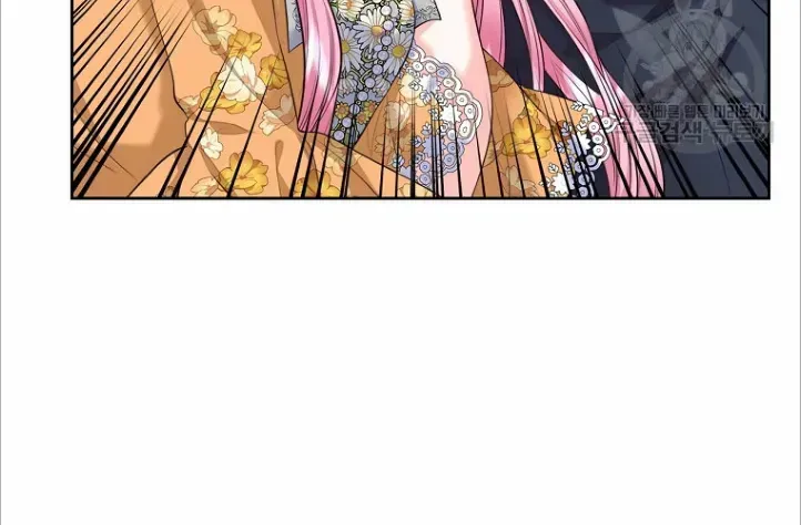 I Will Divorce the Female Lead’s Siscon Brother Chapter 22 page 78 - 